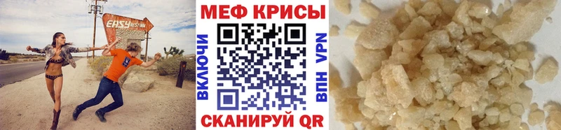 Как найти наркотики Жуковский A-PVP ГАШИШ Конопля