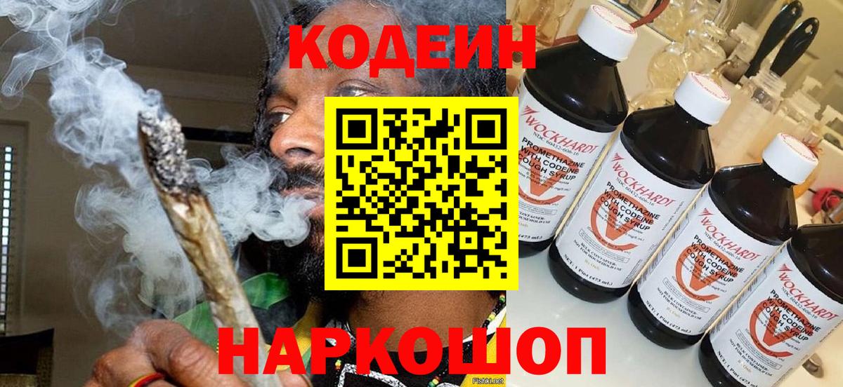 MDMA Жуковский