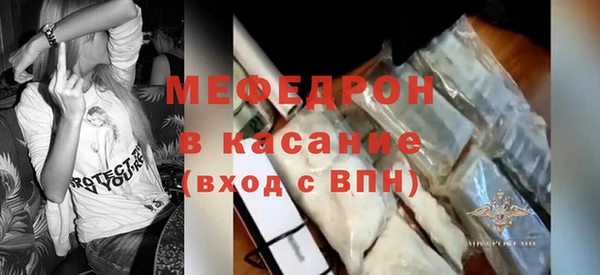 spice Ладушкин