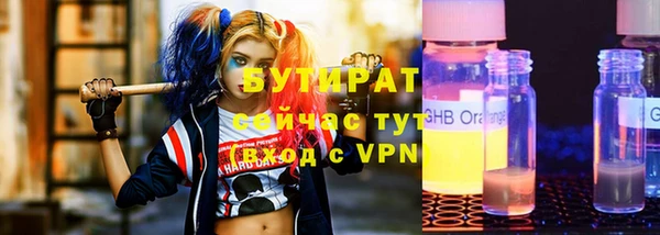 spice Ладушкин