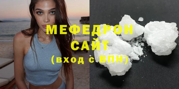 скорость Волгодонск