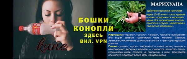 мефедрон Лабытнанги
