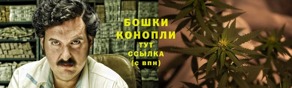 мефедрон Лабытнанги