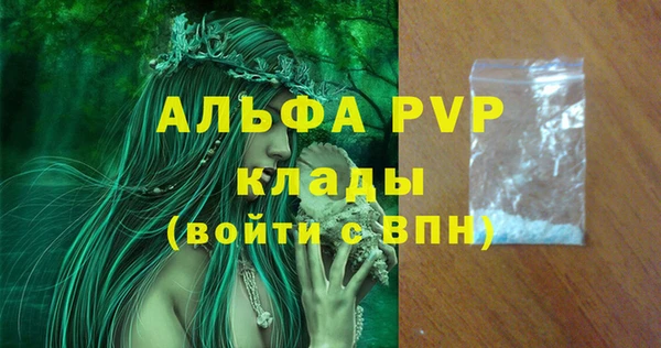 ПСИЛОЦИБИНОВЫЕ ГРИБЫ Уссурийск