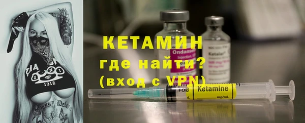 мефедрон Лабытнанги
