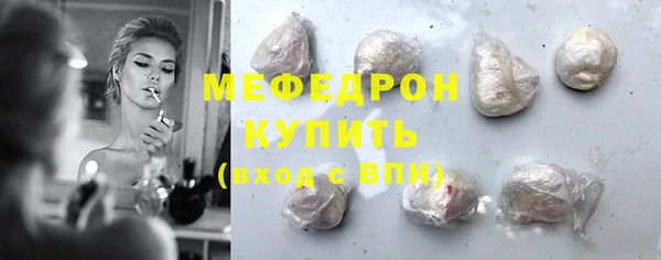 мет Лагань
