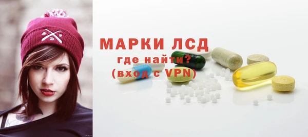 мефедрон Лабытнанги