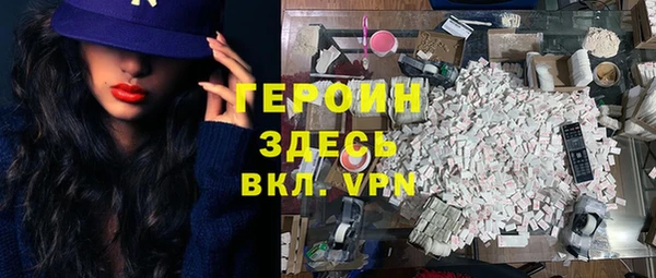 мет Лагань