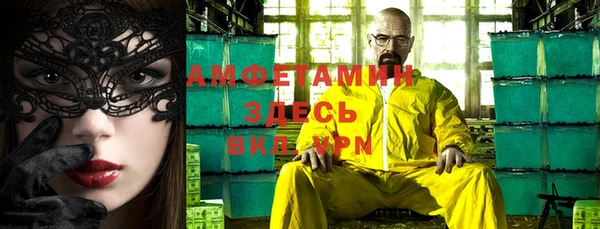 spice Ладушкин