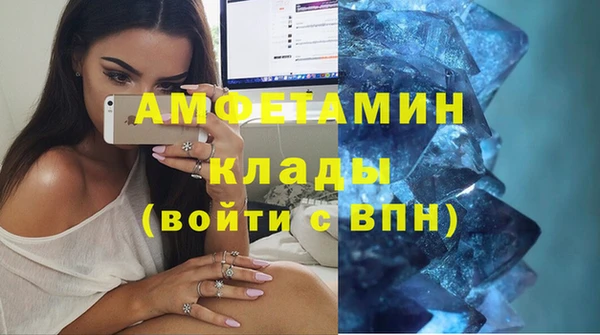 мефедрон Лабытнанги