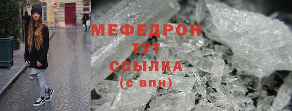 spice Ладушкин
