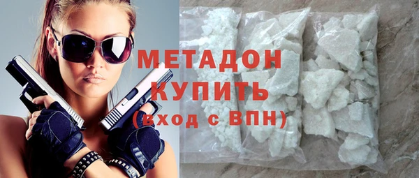 мет Лагань
