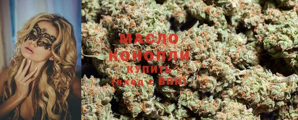 мет Лагань