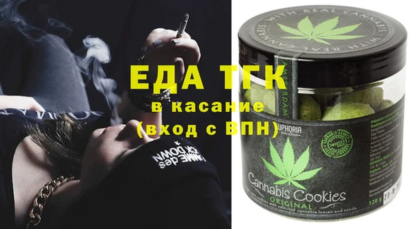 spice Ладушкин