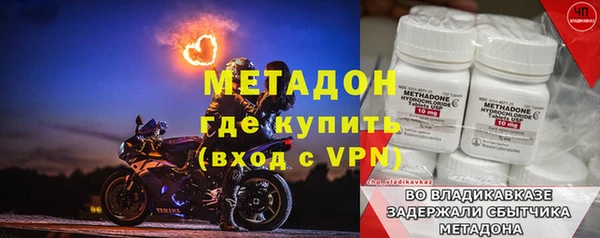 spice Ладушкин