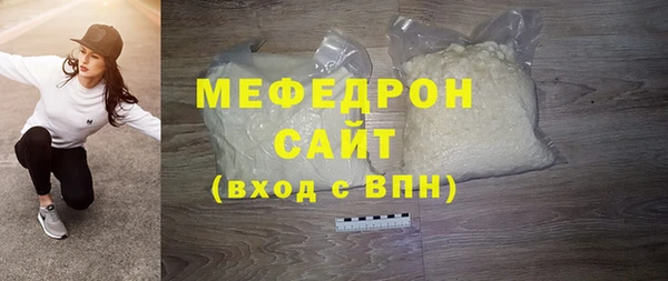 spice Ладушкин