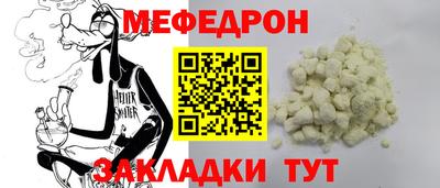 хмурый Бугуруслан