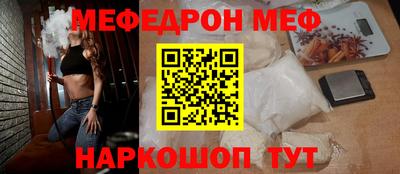 кокс Будённовск