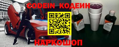 каннабис Балашиха