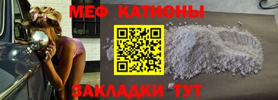 кокс Будённовск