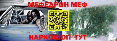 кокс Будённовск