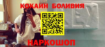 ALPHA PVP Балахна