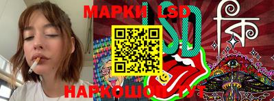 ALPHA PVP Балахна