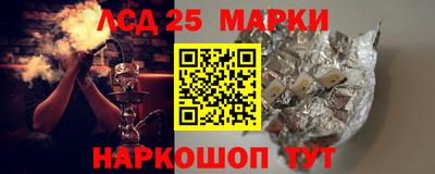 ALPHA PVP Балахна