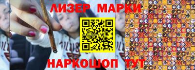 ешки Гусиноозёрск
