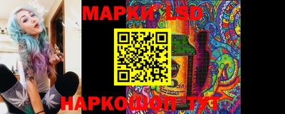 мдма Балаково