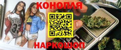 кокс Будённовск