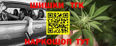 мескалин Бузулук