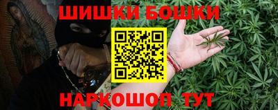 ALPHA PVP Балахна