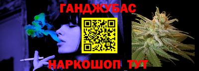 ALPHA PVP Балахна