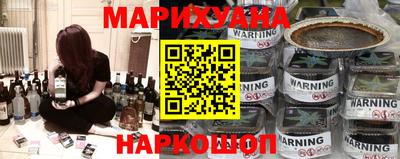 мдма Балаково