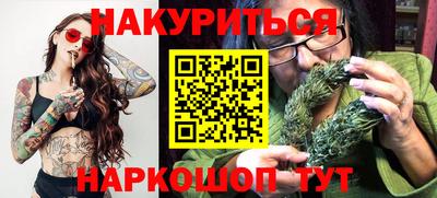 хмурый Бугуруслан
