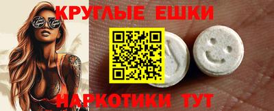 хмурый Бугуруслан