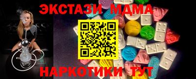 хмурый Бугуруслан