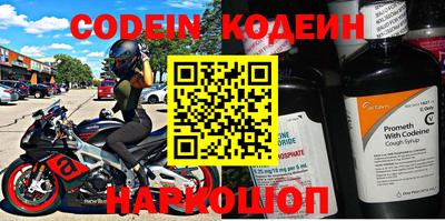 мдма Балаково