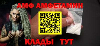 мескалин Бузулук