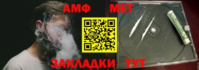 хмурый Бугуруслан