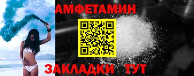 метадон Абакан