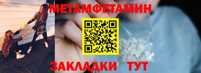 хмурый Бугуруслан