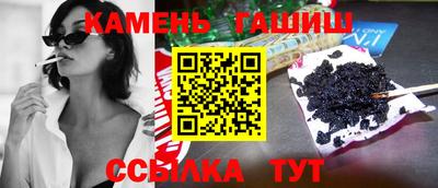 мдма Балаково