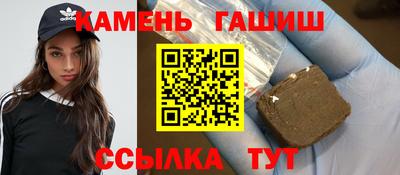хмурый Бугуруслан