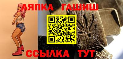 ALPHA PVP Балахна