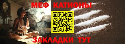 кокс Будённовск
