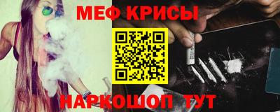 хмурый Бугуруслан