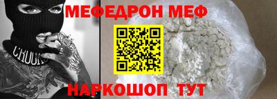 хмурый Бугуруслан