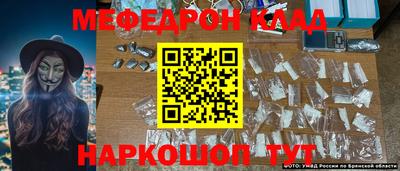 ALPHA PVP Балахна